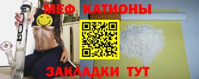 МДМА Кандалакша