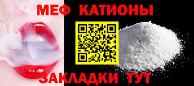 шишки Канаш