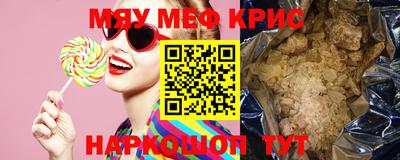 марки lsd Камышлов