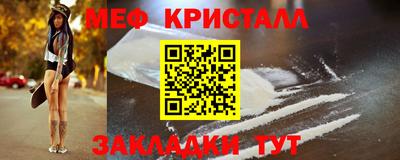 шишки Канаш