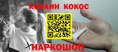 МДМА Кандалакша