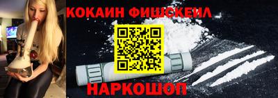 МДМА Кандалакша