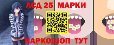 МДМА Кандалакша