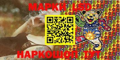 МДМА Кандалакша