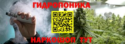 МДМА Кандалакша