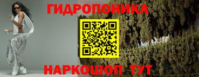 марки lsd Камышлов