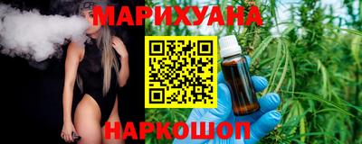 шишки Канаш