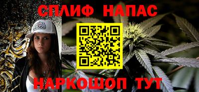 МДМА Кандалакша
