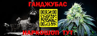 марки lsd Камышлов