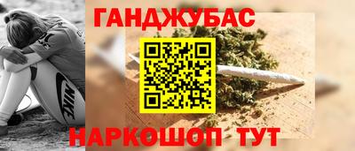 марки lsd Камышлов