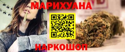 марки lsd Камышлов