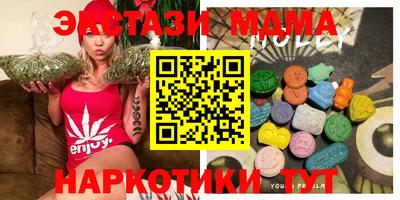 марки lsd Камышлов