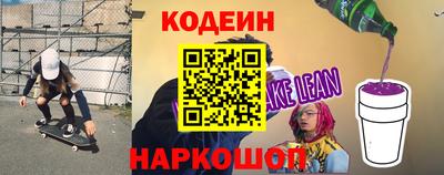 МДМА Кандалакша