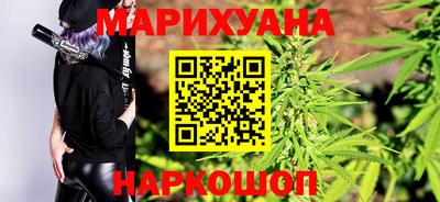 марки lsd Камышлов