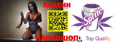 шишки Канаш