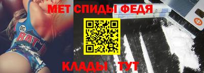 МДМА Кандалакша