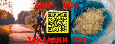 шишки Канаш