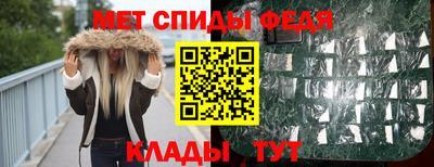 шишки Канаш