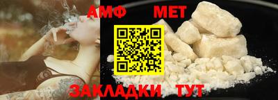 шишки Канаш