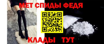 шишки Канаш