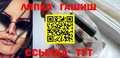 МДМА Кандалакша