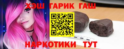 МДМА Кандалакша